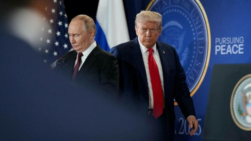 Путин и Дональд Трамп