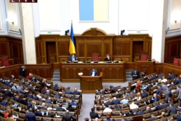 Верховная Рада Украины, карантин в Украине, коронавирус