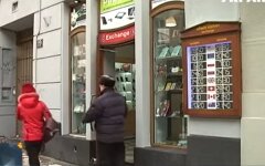 Курс валют в Украине, индекс Биг-Мака, доллар