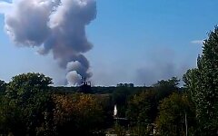 донецк завод
