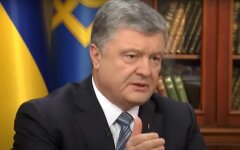 Петр Порошенко