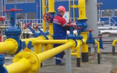 газовый контракт