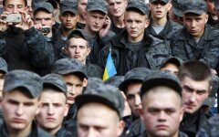 мобилизация