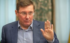 луценко2