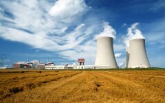 Атомная промышленность в Украине, приватизация, атомная энергия