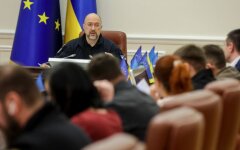 Денис Шмыгаль, вступление украины в евросоюз
