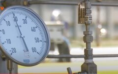 Цены на газ, прогноз НБУ, цены на газ в Европе