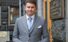 Юрий Костюк