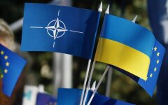 Вступление Украины в НАТО