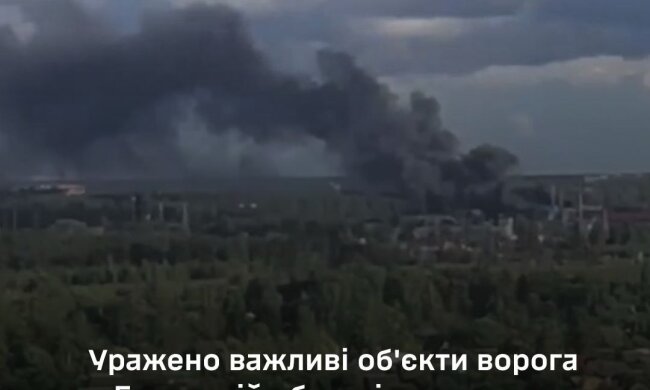 Генштаб підтвердив успішний удар ГУР МО по військових об'єктах у Брянській області