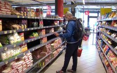 Продукты, Украина