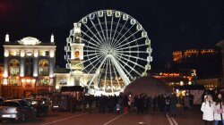 Колесо огляду на Подолі