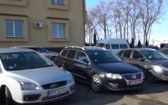 Автомобили, долги, коммуналка, алименты