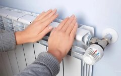 Отключение тепла