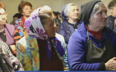 жители