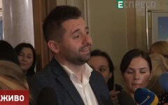 арахамия яременко
