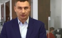 Мэр Киева Виталий Кличко