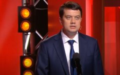 Дмитрий Разумков