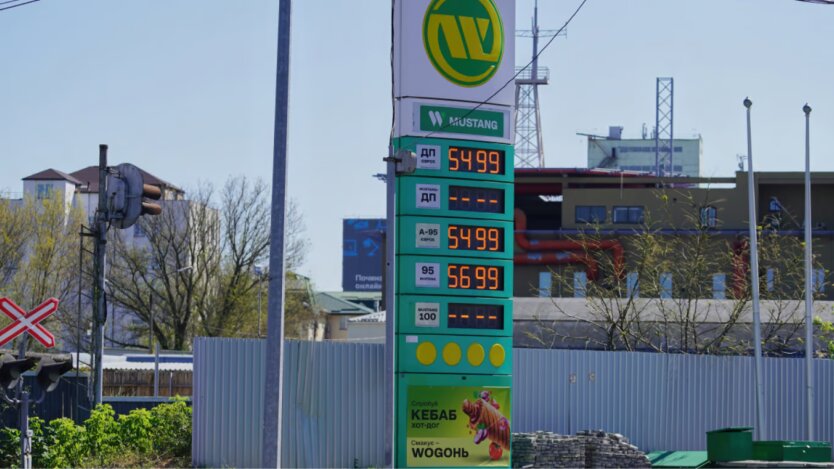 Ціни на пальне в Україні / Фото: Новини.LIVE, Ігор Кузнєцов
