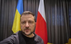 Владимир Зеленский, ОП