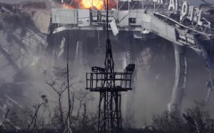 Донецкий аэропорт