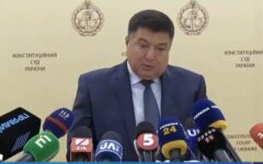 Глава КСУ заявил про "признаки конституционного переворота" в законопроекте Зеленского