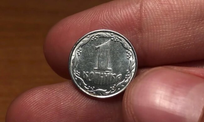 1 копейка