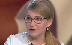 Юлия Тимошенко,Коррупция в Украине,Партия "Батькивщина",Алексей Гончаренко