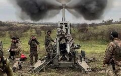 Війна Росії проти України. ЗСУ