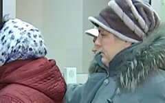 тарифы на воду