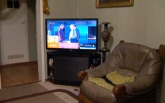 Megogo, Smart-функция