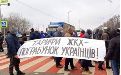 Протесты против повышения коммуналки, Рост тарифов ЖКХ, Владимир Зеленский