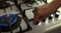 Оплата за газ, Нафтогаз, Личный кабинет