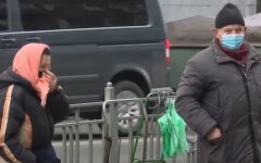 Украинские пенсионеры