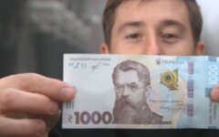 Зарплаты в Украине