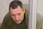 Підозрюваний у вбивстві Парубія