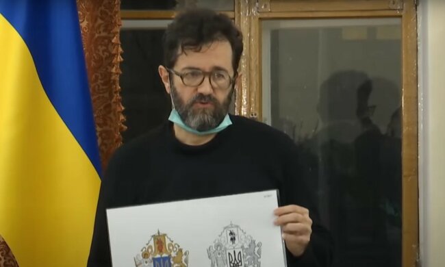 Укрпочта представила свой вариант большого герба Украины