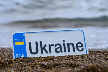 Номерні знаки