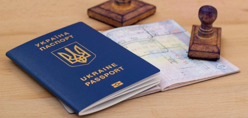 Закордонний паспорт