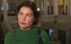 Генпрокурор Ирина Венедиктова