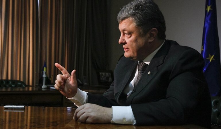 Порошенко