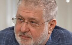 Игорь Коломойский 2