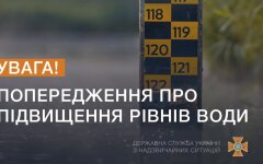 Украинцев предупредили о новой опасности из-за непогоды