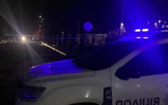 Вибух у Павлограді / Ілюстративне фото: dp.npu.gov.ua
