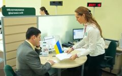Ощадбанк, субсидия, пенсионерка из села
