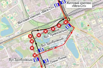 Рух у Києві