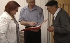 Украина, пенсионный возраст, трудовой стаж
