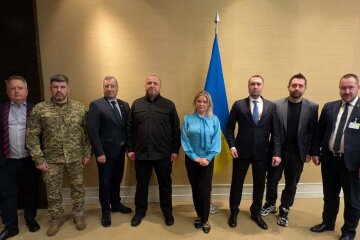 Українська делегація у Женеві