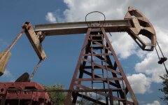 Цены, спрос, нефть, рост цен, вторжение России в Украину