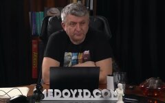 Юрий Романенко